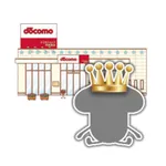 ドコモショップ甲府西店グループ メンバーズアプリ icon