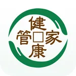 健康管家中医堂 icon