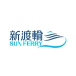 Sun Ferry icon