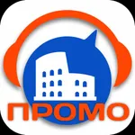 Рим Промо аудио-путеводитель icon