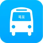 목포버스 icon