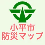 小平市防災マップ icon