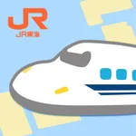 JR東海　東海道・山陽新幹線時刻表 icon