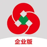 山东农信企业版 icon