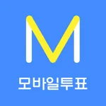 엠보팅 icon