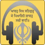 Listen Gurbani icon