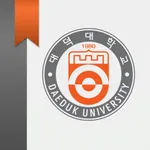 대덕대학교 도서관 모바일앱 icon