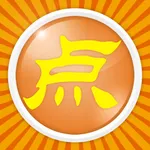 智能点菜宝 icon