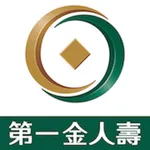 第一金人壽 e指通 icon