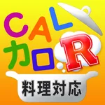 CALカロリーR icon