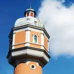 Geodaten Neu-Ulm icon