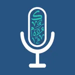 ترتيل : اكبر شبكة تعليمية للقرآن الكريم وعلومه icon