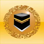 Prayer Times & Qibla Compass icon