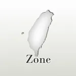 台灣頌 Taiwan Zone icon