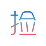 结伴旅游--捡人旅行官方 App icon