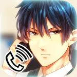 電愛～クール彼氏編～ icon