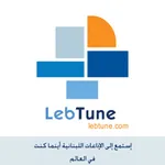 Lebtune icon