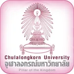 Chulalongkorn Mobile icon