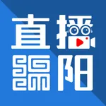 直播绵阳 icon