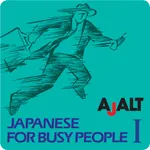 Japanese for Busy People I icon