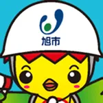 旭市防災マップ icon