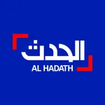 Al Hadath / الحدث icon