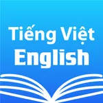 Vietnamese English Dictionary* icon