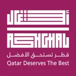 Ashghal 24/7 icon