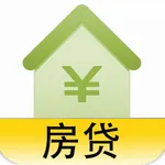 房贷计算器-利率实时更新 icon