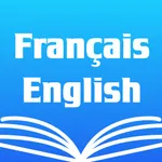 French English Dictionary Pro+ icon