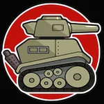 Guess The Tanks icon