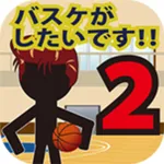 I love basket2 icon