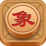 航讯中国象棋 - 史上最好玩的中国象棋游戏 icon