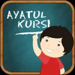 Learn Ayatul Kursi icon