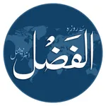 Al Fazl icon