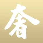 奢侈品旗舰店 icon