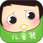 儿童宝宝营养餐食谱大全 免费版HD icon