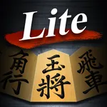 Shogi Lv.100 Lite for iPad icon