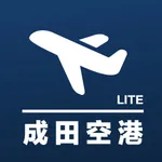 Narita Airport NRT Flight Info icon