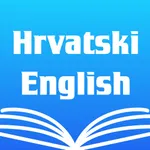 Croatian English Dictionary + icon
