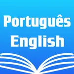 Portuguese English Dictionary. icon
