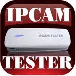 IPCTester icon