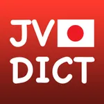 JVDict - Từ điển Nhật Việt, Việt Nhật, Anh Nhật, Nhật Anh - Vietnamese Japanese English dictionary - 日越, 越日辞書 icon