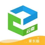 云南和校园(家长版) icon