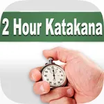 2 Hour Katakana icon