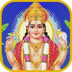 Sri Satyanarayana Puja icon