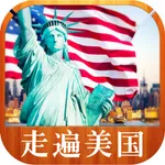 走遍美国英语口语听力口袋随身听 看美剧学英语,有声同步全能版 icon