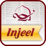 Injeel icon