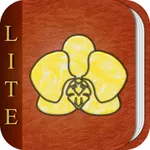 Orchid Album Lite icon