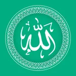 99 Names of Allah & Sounds icon